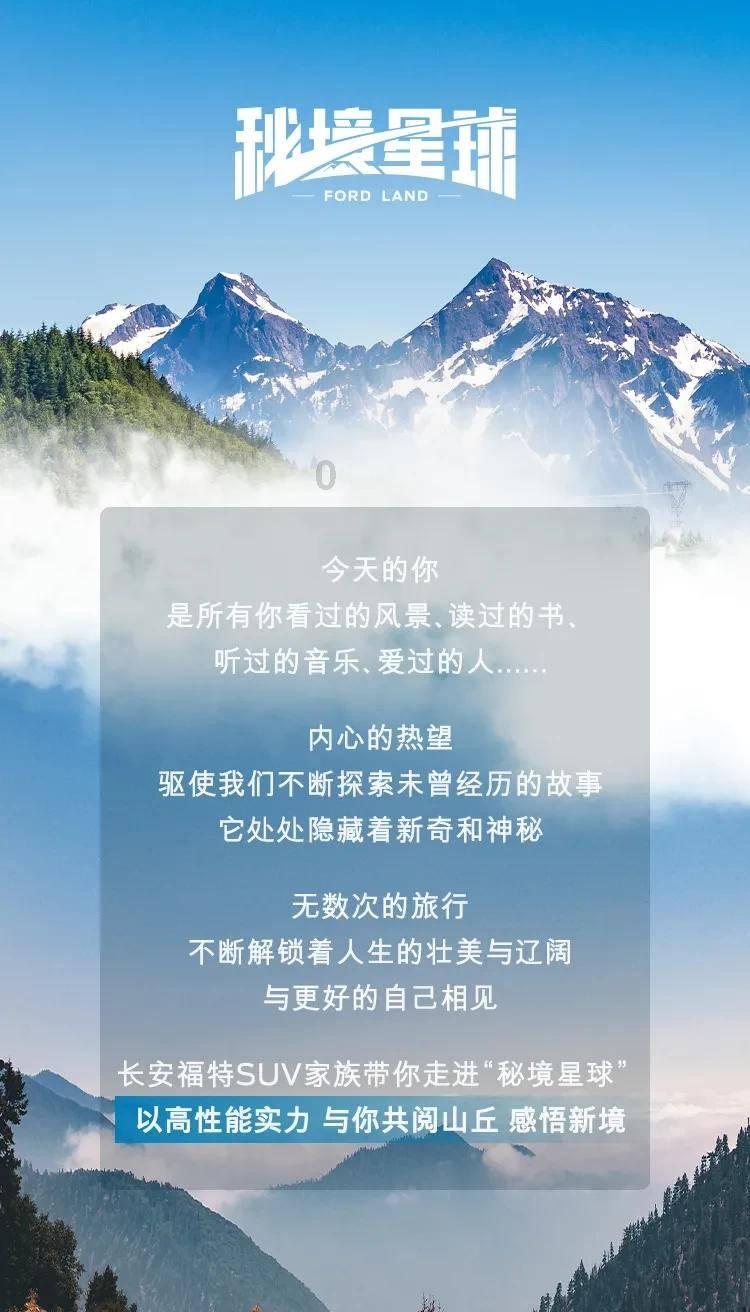 老中青“九歌”艺术家欢聚一堂,叙旧话新谋发展
