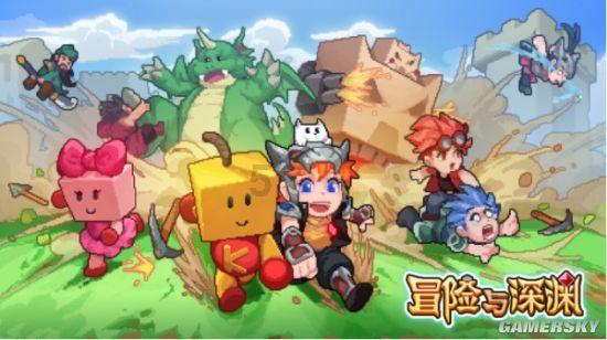 奢华豪宅找不同