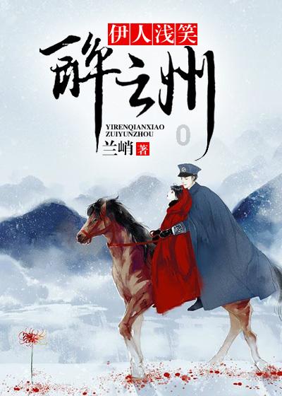 逃离无人城堡
