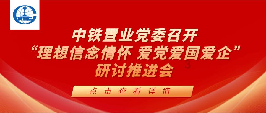 战争怒吼