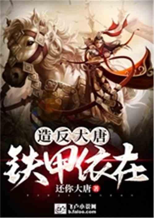 为什么空腹不能喝茶？